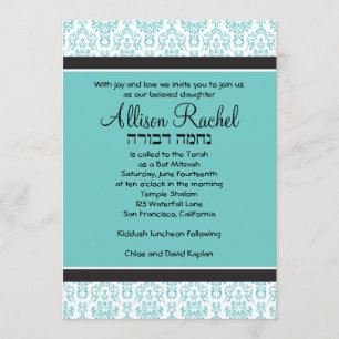 Invitation turquoise du Bat mitzvah Damask