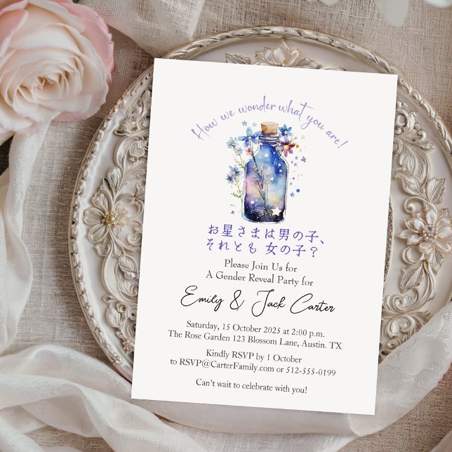 Invitation Twinkle Little Star Genre Révéler Floral Magic Jar (Créateur téléchargé)