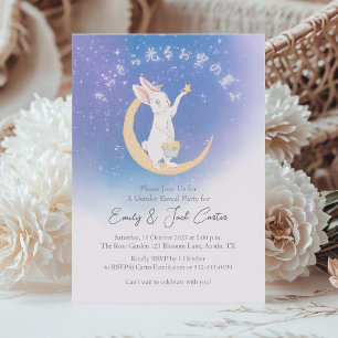 Invitation Twinkle Little Star Genre Révéler mignon lapin Lun