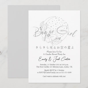 Invitation Twinkle Little Star Silver Moon Sexe Révéler