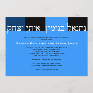 Invitation Twins Bar Mitzvah Bleu noir