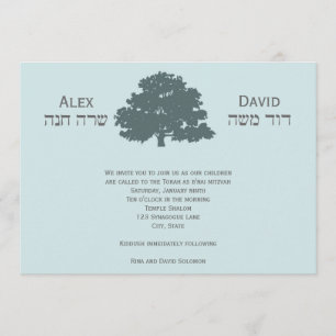 Invitation Twins de l'arbre de vie Blue