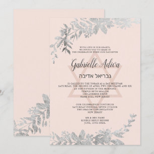 Invitation Typographie argentée Floral rose Bat mitzvah