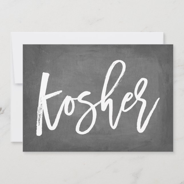Invitation Typographie chic tableau noir impression casher (Devant)