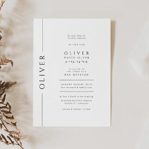 Invitation Typographie minimaliste de Barre noire et blanche