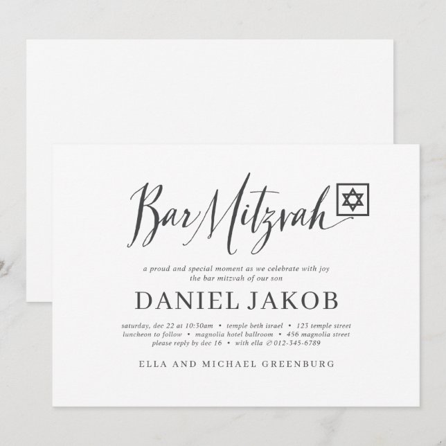 Invitation Typographie moderne de Bar Mitzvah Script classiqu (Devant / Derrière)