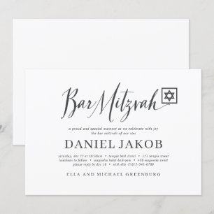 Invitation Typographie moderne de Bar Mitzvah Script classiqu