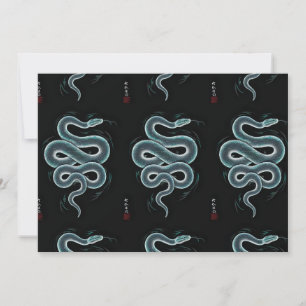Invitation ukiyo japonais style serpent art