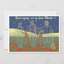 Ukraine bonsoir gens jaune et bleu