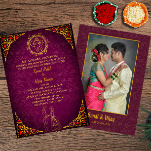 Invitation Un couple de Mariages indiens hindous photo Golden