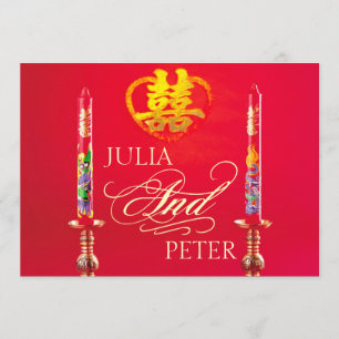 Invitation Un mariage chinois aux chandelles rouges Dragon-Ph
