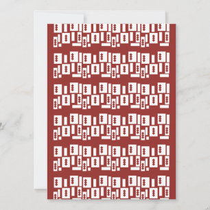 Invitation Un tapis rouge avec un motif texturé est étalé sur
