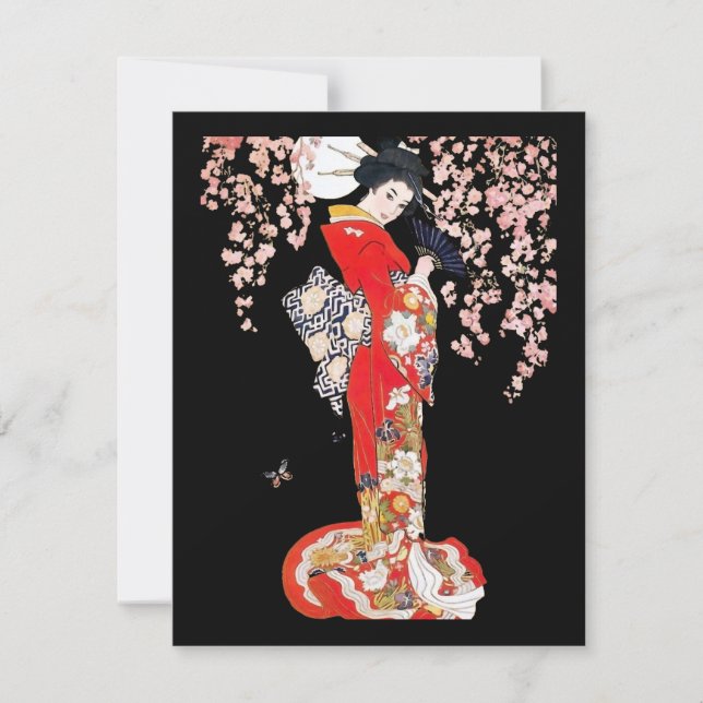 Invitation Une femme asiatique avec une nuit de fleurs de cer (Devant)