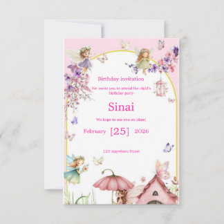 Invitation : Une invitation spéciale pour l'annive