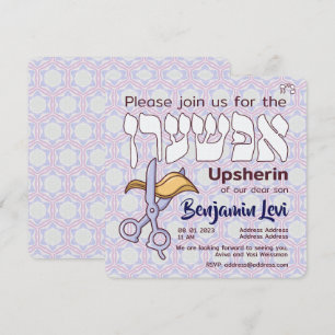 Invitation Upsherin Premier coupe de cheveux juif 3e annivers