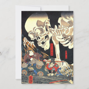 Invitation Utagawa Kuniyoshi Takiyasha La Sorcière Et Le Sque