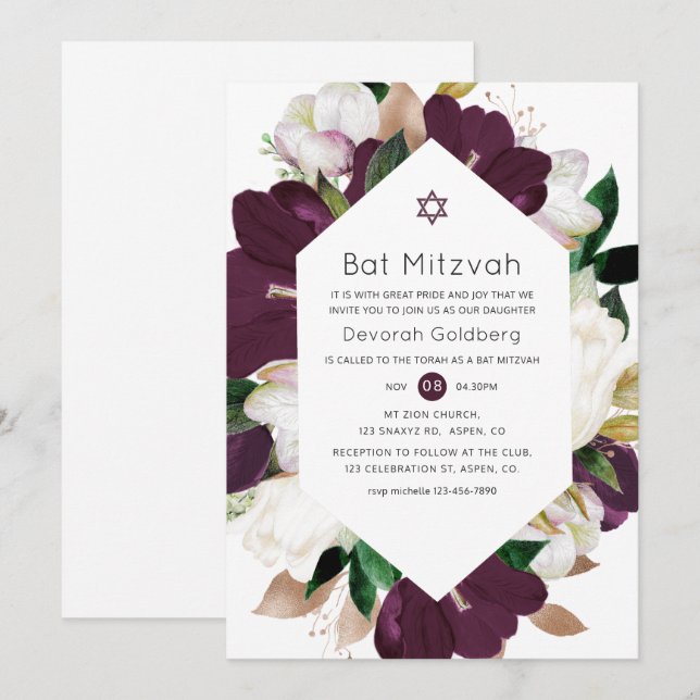 Invitation Velours prune foncé et Bat Mitzvah florale blanche (Devant / Derrière)