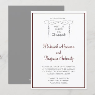 Invitation Venez nous rencontrer sous la Chuppah en Bourgogne