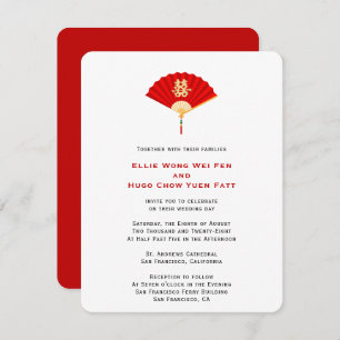 Invitation Ventilateur chinois et double bonheur   Mariage ch