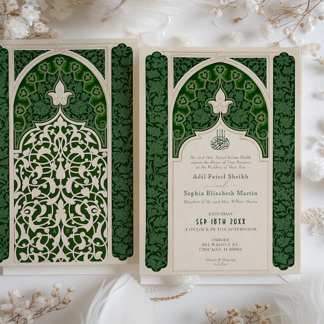Invitation Verdant Emerald Elegance Mariage de dentelle islam (Créateur téléchargé)