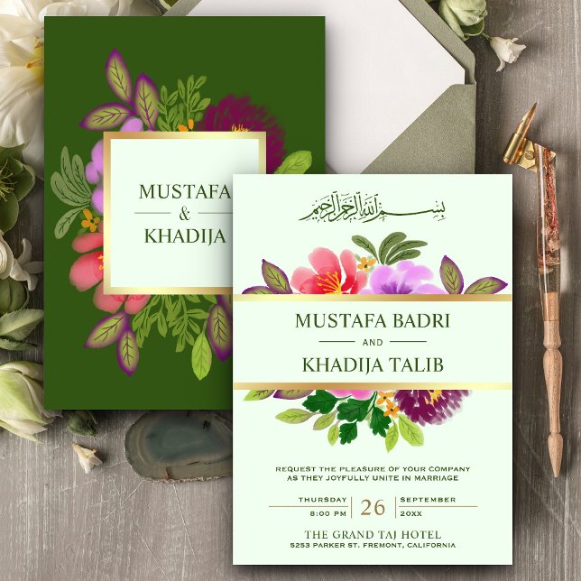 Invitation Verdure moderne et Mariage musulman floral islamiq (Créateur téléchargé)