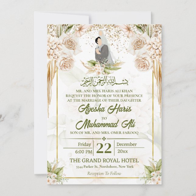 Invitation Vert & Beige Floral Islamique / Musulman couple Ma (Devant)