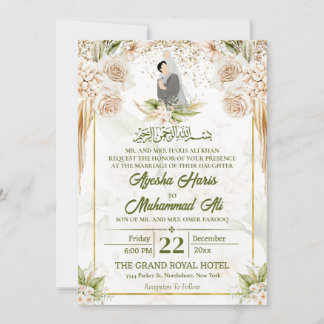Invitation Vert & Beige Floral Islamique / Musulman couple Ma