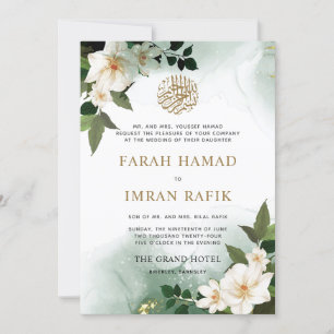 Invitation Vert Blanc Floral Or islamique Mariage musulman