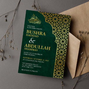 Invitation Vert émeraude et or Géométrique Mariage islamique