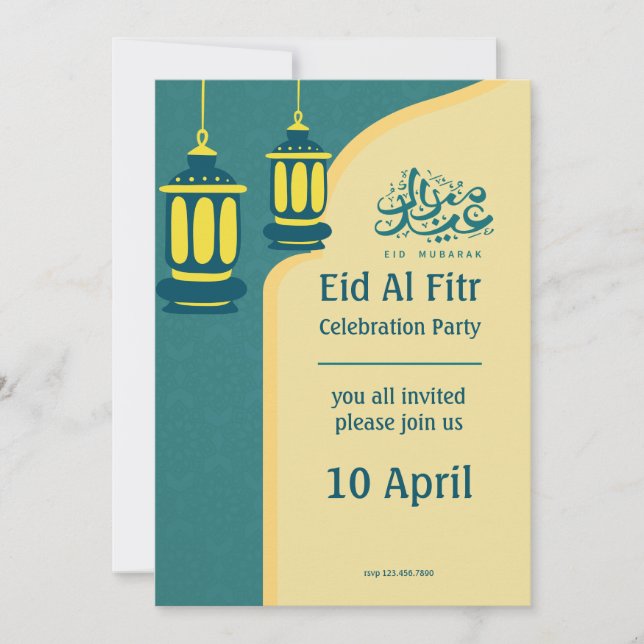 Invitation Vert Jaune Élégant Eid Al Fitr Halal Bi Halal (Devant)