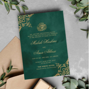 Invitation Vert & Or Oriental Motif islamique Mariage musulma