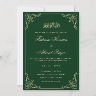 Invitation Vert Or Vintage Romantique Écriture Musulmane Mari