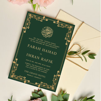 Invitation Vert Vintage or frontière musulmane Mariage musulm