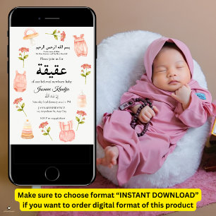 Invitation Vêtements de bébé rose Aqiqah Aqeeqa Musulman