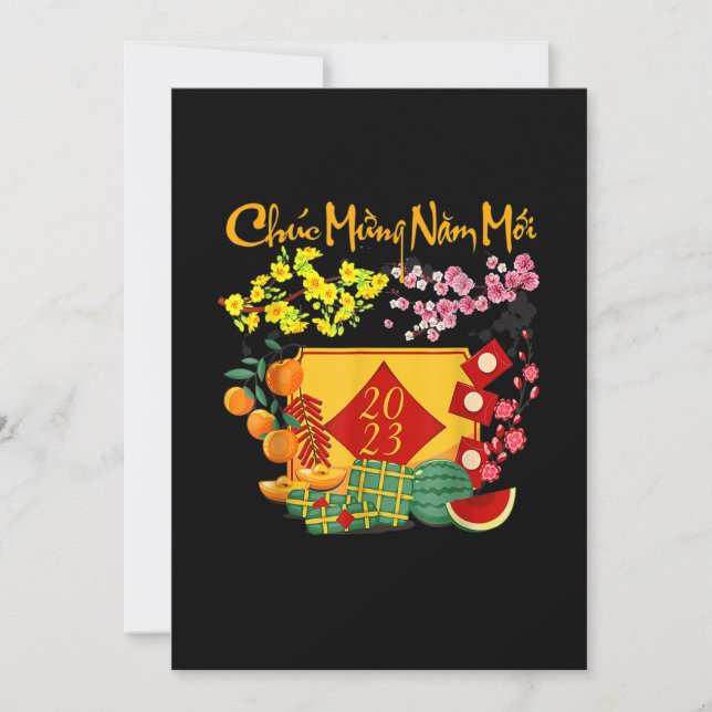 Invitation Vietnam Lunar New Year (Devant)