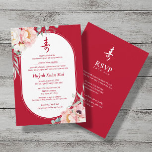 Invitation Vietnamien (Thiêp Massez Thọ) Anniversaire de la l