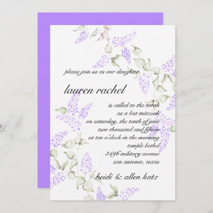 Invitation Vin floral bat mitzvah violet Lilac