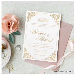 Invitation Vintage baroque blanc Script or musulman Mariage