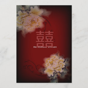 Invitation vintage burgundy peony Mariage chinois floral