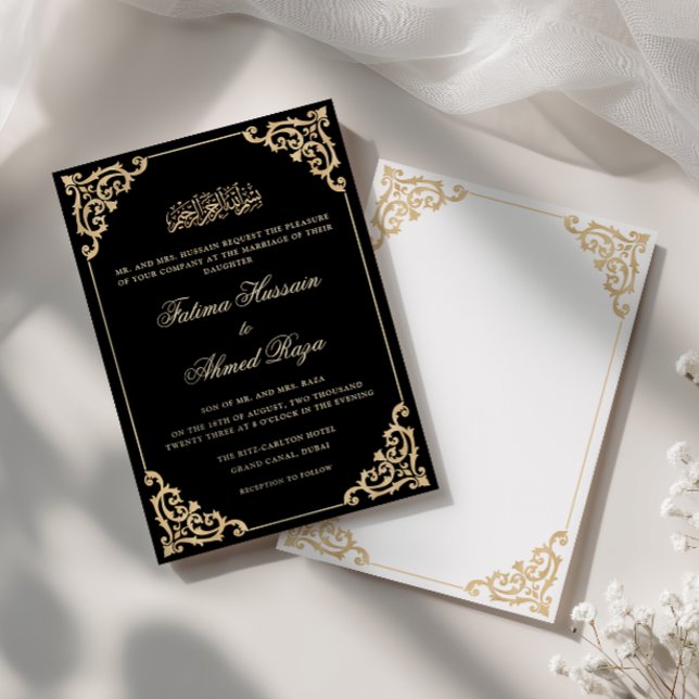Invitation Vintage cadre noir élégant Script musulman Mariage (Créateur téléchargé)