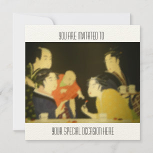 Invitation Vintage de la collecte de la famille au