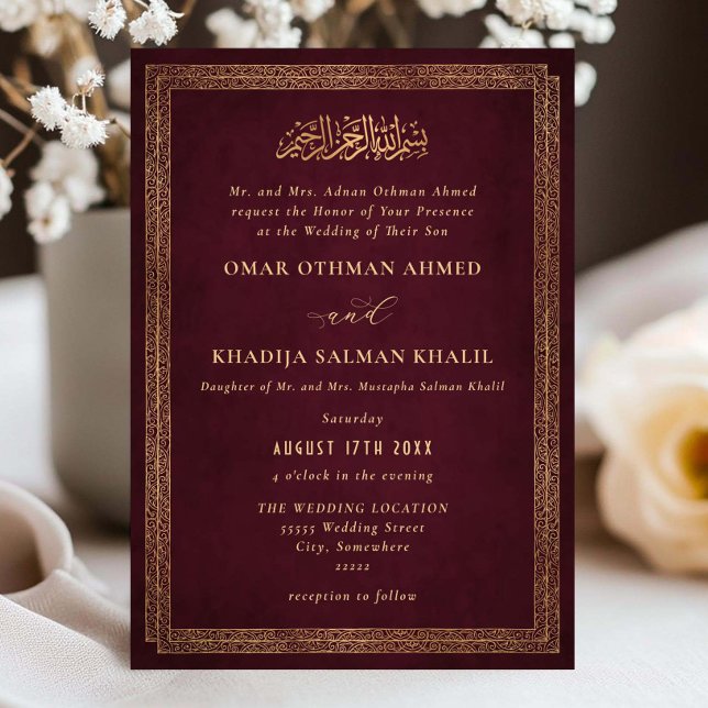 Invitation Vintage Ornate Gold Burgundy Islamic Wedding (Créateur téléchargé)