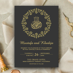 Invitation Vintage Ornate or floral gris Mariage islamique