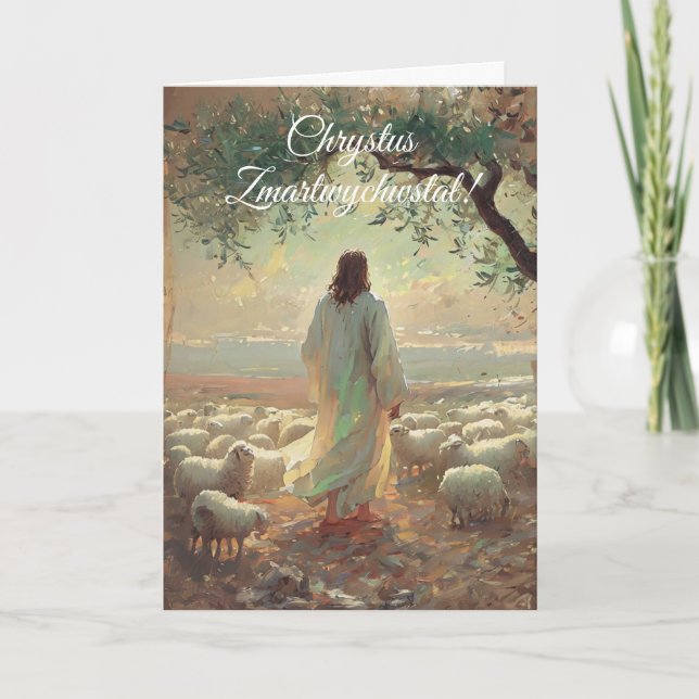 Invitation Vintage Pâques polonaise Joyeux Alléluia Chrétien (Devant)