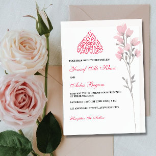 Invitation Vintage romantique blanc rose Floral Mariage musul