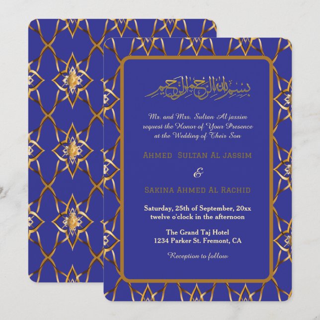 Invitation Violet or luxueux musulman mariage islamique (Devant / Derrière)