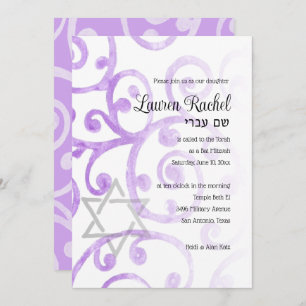 Invitation violette bat mitzvah Motif Scroll