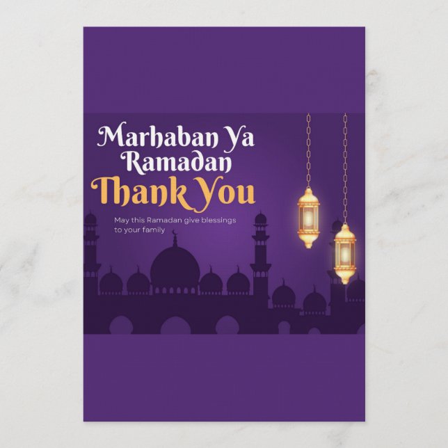 Invitation Vœux élégants de Ramadan - Or Ramadan Kareem (Devant)