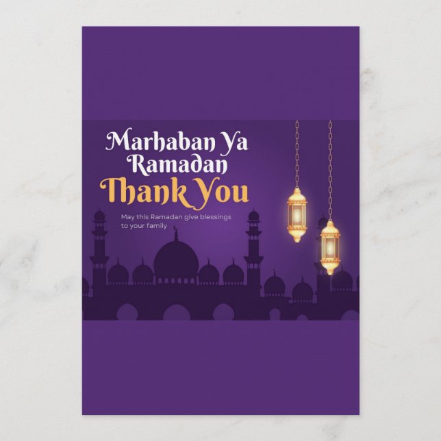 Invitation Vœux élégants de Ramadan - Or Ramadan Kareem (Devant)