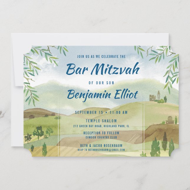 Invitation Vue Bar Mitzvah (Devant)